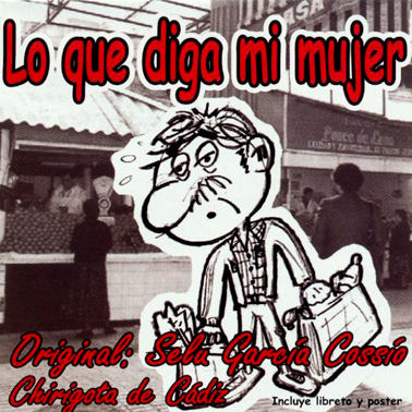 LO QUE DIGA MI MUJER