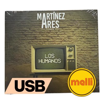 LOS HUMANOS . USB 2026